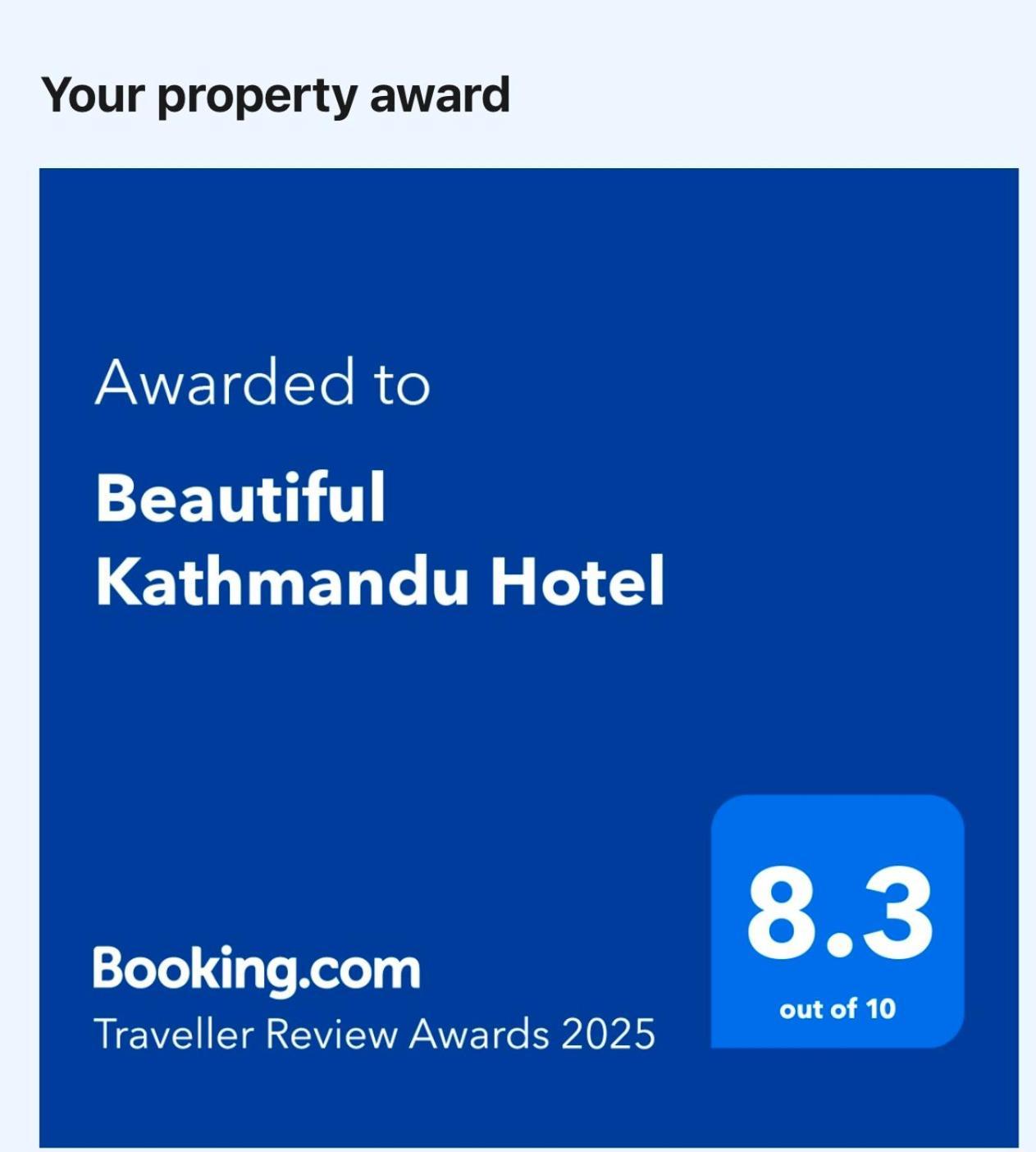 Beautiful Kathmandu Hotel Extérieur photo
